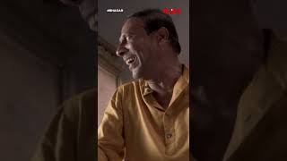 ডিম কলা ঘেটে দেবো | #Bhagar | #Shorts | KLiKK