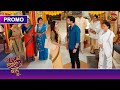 Kya Arjun Ke Wajah Se Ahana Chhod Rahi Hai Ghar Bade Ghar Ki Choti Bahu Dangal TV Promo