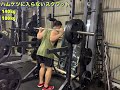 昨日の脚トレ 今日疲労感酷く何も出来ない 脚トレ翌日体重増える脚トレ苦手な人同じ症状にならない?フルスク追い込んだなんて日は翌日無気力で回復に2週間くらいかかりません? #脚トレ苦手あるある