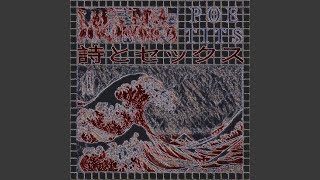 jandek (feat. Demian Ahr)