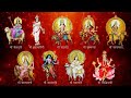 Navratri WhatsApp Status 2022 | Maa Durga 9 Avatar | Happy Navratri 2023 | Navratri Status