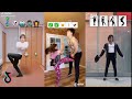 NEW!!! EMOJI Tik Tok | Copy The EMOJI Challenge Tik Tok Dance | Intimation CHALLENGE NEW!!! EMOJI Tik Tok | Copy The EMOJI Challenge Tik Tok Dance | Intimation CHALLENGE