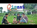 Download Qismat Little Friend S Story Friendship Day Special Song By Ammy Virk Mp3 Song