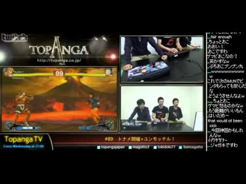 TOPANGA TV SSF4 AE2012  GamerBee(Adon) (2/2)トーナメント 2013.4.17