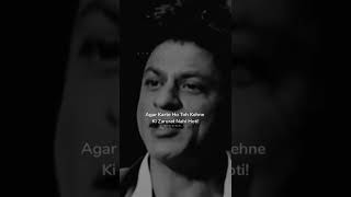 Download lagu Cinta tanpa syarat ♥ #shorts #viralvideo #love #lovestatus mp3