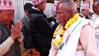 Download lagu श्री रुद्रायणी १२ बर्षे मेलाया थेचो देस: खोनाया म्हाय् मचा पाखे द्यो ब्वन mp3 Download lagu श्री रुद्रायणी १२ बर्षे मेलाया थेचो देस: खोनाया म्हाय् मचा पाखे द्यो ब्वन mp3