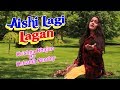 Kshama Pandey Aisi Lagi Lagan Meera Ho Gayi Magan Krishna Bhajan