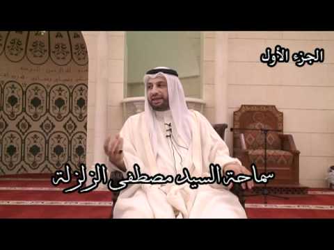 ⁣صلاة الجمعة 22-10-2010 القسم الأول