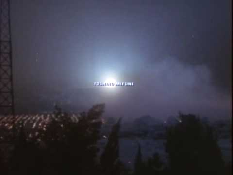 1941 Teaser Trailer 1