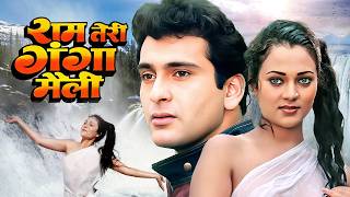 Download lagu Ram Teri Ganga Maili Songs Playlist | Lata Mangeshkar | Mandakini, Rajiv Kapoor mp3