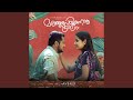 Manju Peyyunnoru Kaalam Version 3