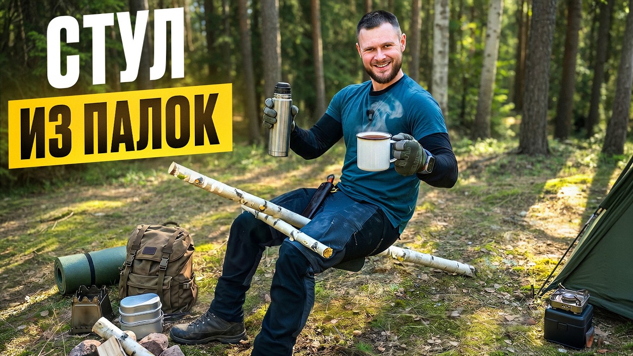 ПРОВЕРКА 18 РАБОЧИХ ЛАЙФХАКОВ для ВЫЖИВАНИЯ