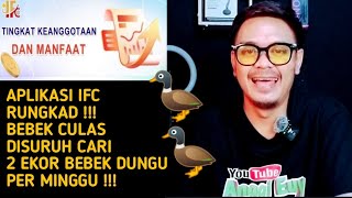 Download lagu Aplikasi IFC Scam/Penipuan!!! - Investasi Bodong Skema Ponzi - Anggi Euy mp3 Download lagu Aplikasi IFC Scam/Penipuan!!! - Investasi Bodong Skema Ponzi - Anggi Euy mp3