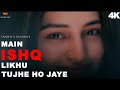 Mai Ishq Likhu Tu Aa Jaye ISHQ Music Film I Amir Ameer I Faheem Abdullah I Rauhan Malik I