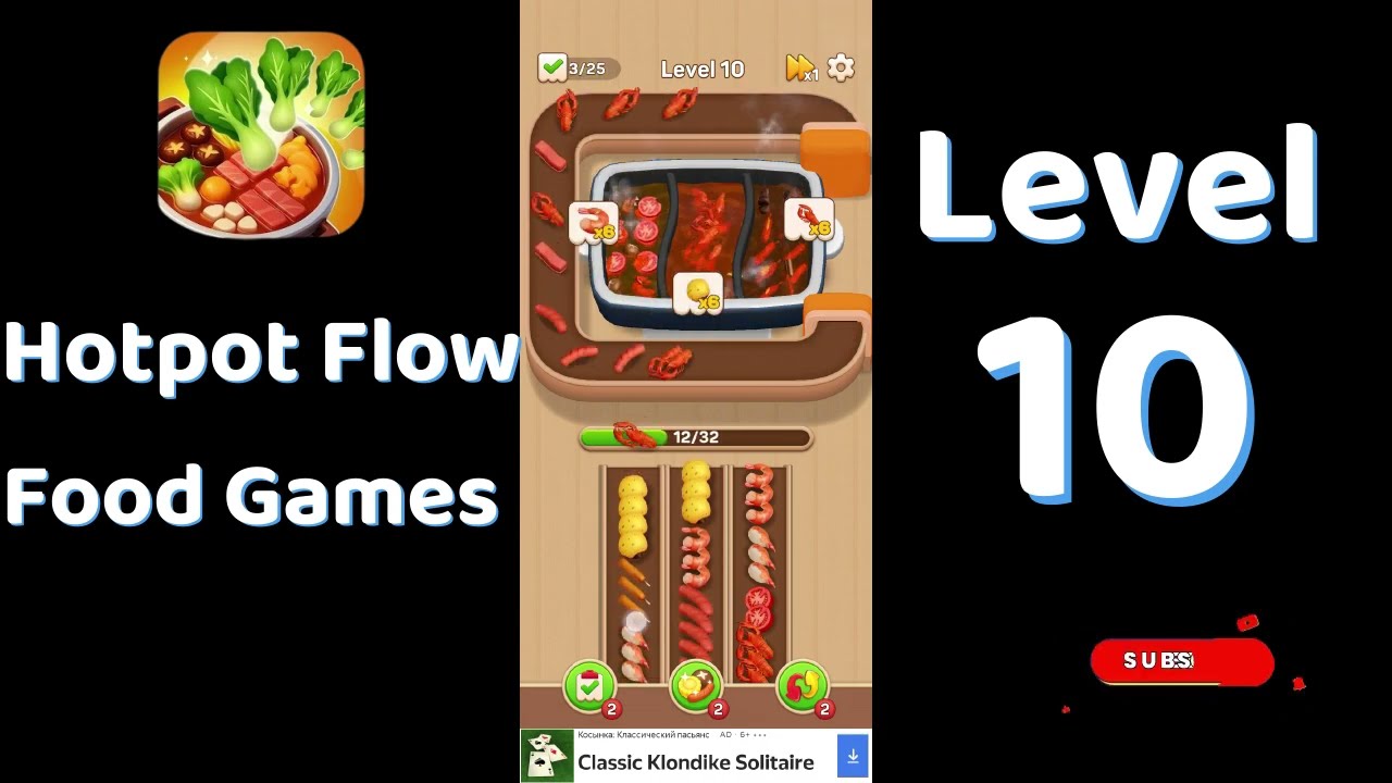 Hotpot Flow Level 10