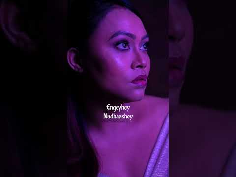 Veeloabin mi hiyy dhevunee (unoosha) rishmy & seaxan