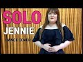 Lee Guk Joo - Solo (Jennie Cover)