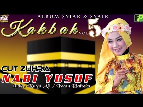 QASIDAH ACEH.!! CUT ZUHRA - NABI YUSUF - [ KA'BAH VOL 5 ]