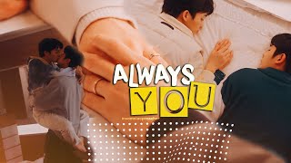 Tae Sung x Hae Boms Story ► Always You (1x08)