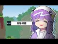 Clip 1