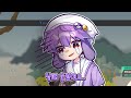 Clip 2