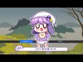 Clip 3