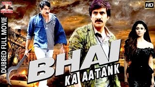 South indian movies dubbed in hindi 2016