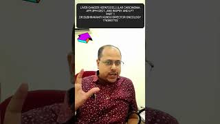 LIVER लिवर कैंसर? क्या आप बच पाएंगे ?ALPHA FETO PROTEIN TEST AND CHILD PUGH SCORE AND 3 PHASE CT