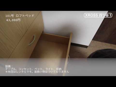 動画サムネイル