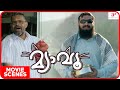 Meow Movie Scenes Soubin Rushes To His House Soubin Shahir Mamta Mohandas Salim Kumar