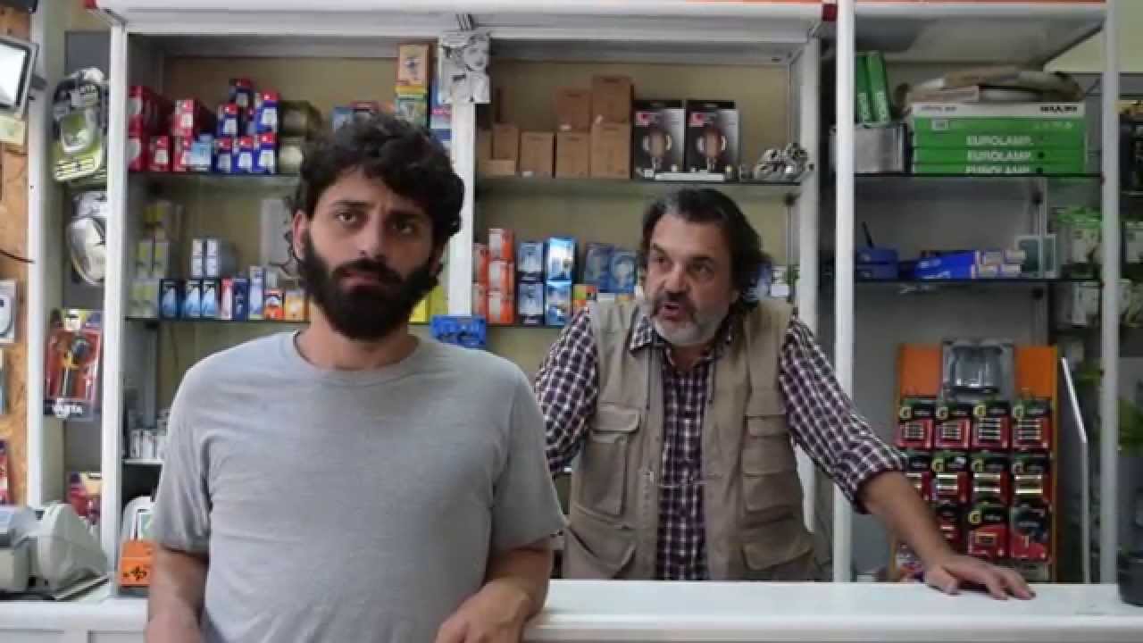 Μακάριοι Αυτοί Που Τον Θεό Εποίησαν | God Bless The Creators Of Yourself Short Film