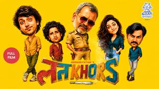 Latkhors