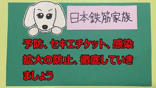 コンビニニュース『コンビニ、８月の既存店はセブンは横ばい、ローソン、ファミマ前年割れ』20200913