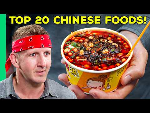 Must Try Before You Die!! China's Sichuan Street Food!!