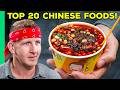Must Try Before You Die China S Sichuan Street Food