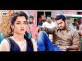 Superhit HD Blockbuster South Indian Dubbed Action Movie Jr NTR Sameera Reddy Amesha Movie