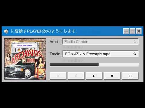 ELADIO CARRIÓN, JON Z, NORIEL - CODI FREESTYLE | LOS ARCHIVOS PARTE 2