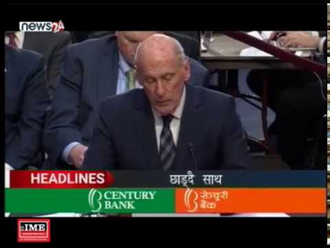 NEWS 1 PM HEADLINE -NEWS 24