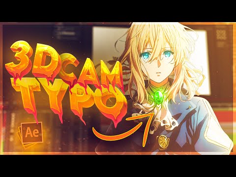 SMOOTH 3D Camera Typography in After Effects | AMV Tutorial