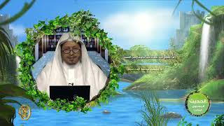 صورة « ما أعطي أحد عطاء خيرا وأوسع من الصبر » - الأستاذ الدكتور. عيسى بن محمد المسملي.