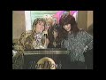 The Bangles | Video Award Presentation | 5 September 1986