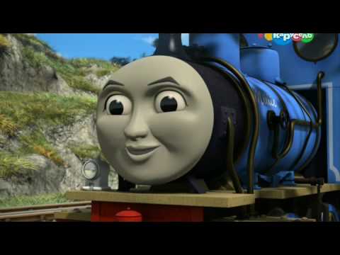 Мультик Томас и его друзья. Шестой сезон, серия 22 Трусиха Милли