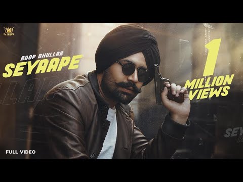 Poster seyaape lyrics – roop bhullar