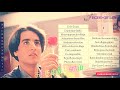 Kadhalar Dhinam Full Movie Best BGM A R Rahaman