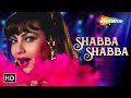 Shabba Shabbaa (HD Song) | Gola Barood | Shatrughan Sinha, Kimi Katkar | Bappi Lahiri | Alka Yagnik