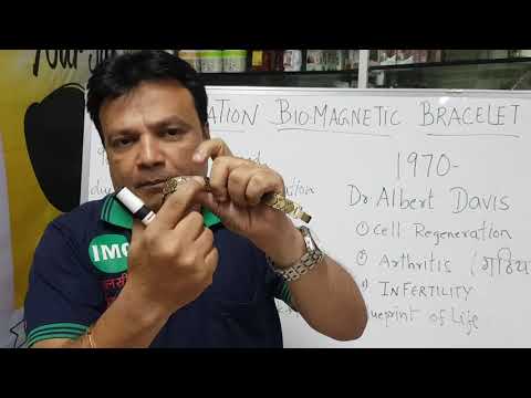 Gold Tungsten steel Stylish Bio Magnetic Bracelet, Shape: Round at Rs  265/piece in Jaipur