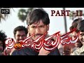 Simha Putrudu Telugu Full Movie HD Part 11 Dhanush Tamanna Tamil Movie V9videos
