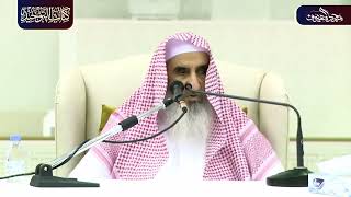 صورة 14 شرح حديث النبي ﷺ هلك المتنطّعون