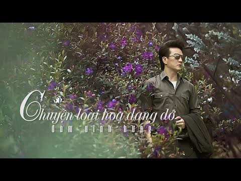 Chuyện Loài Hoa Dang Dở | Đàm Vĩnh Hưng (#CLHDD) | Official Audio