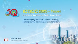 ICQCC 2025 - Opening Ceremony & Keynote Speeches